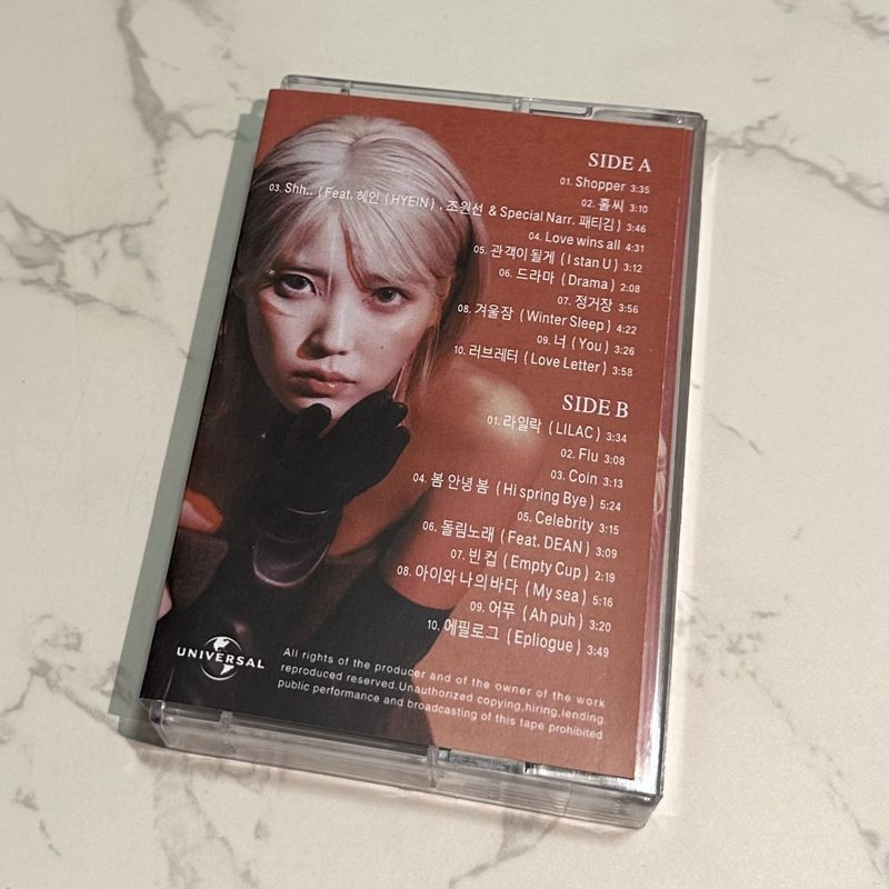 Korean The Winning Tape Unopen - Audio Music Original recension och pris