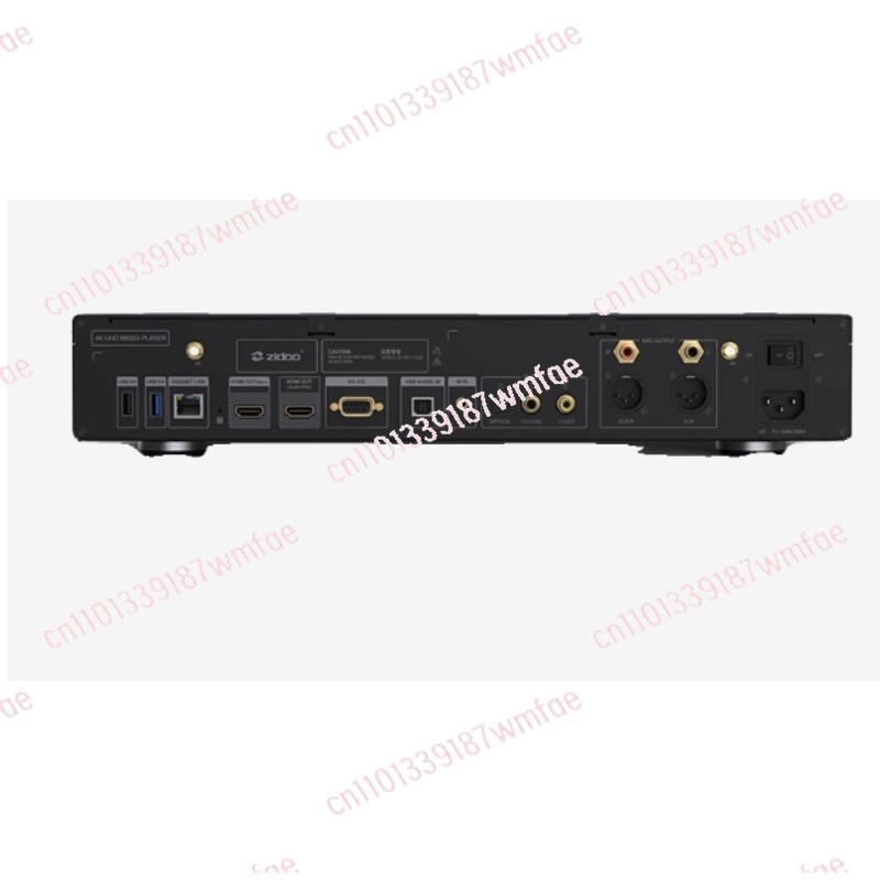 UHD5000 Ultra-HD Music Player  - Audiovision Music Player recension och pris