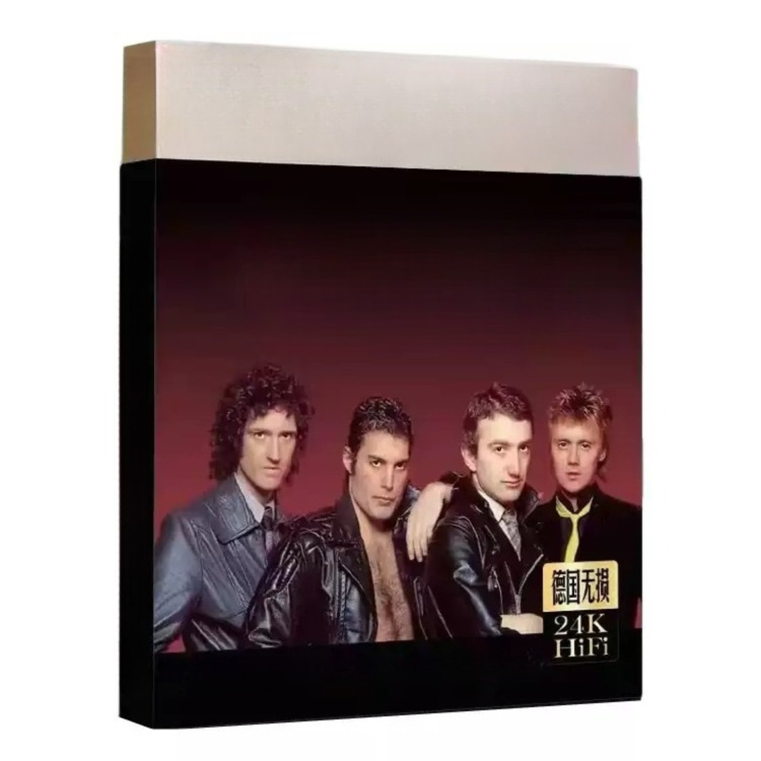 Classic Rock Vocal Guitar Musi - Audio Music Sound recension och pris