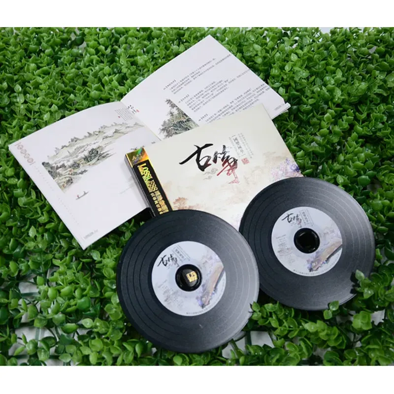 Guzheng Famous Songs Pure Ligh - Audio Music Original recension och pris