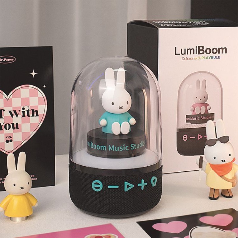 Kawaii Miffy Wireless Desktop  - Audio Music Edit recension och pris