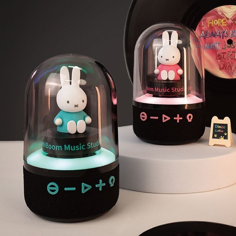Kawaii Miffy Wireless Desktop  - Audio Music Edit recension och pris