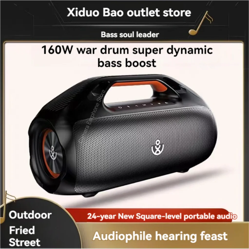 160W Deep Bass Wireless Blueto - Audio X Music recension och pris