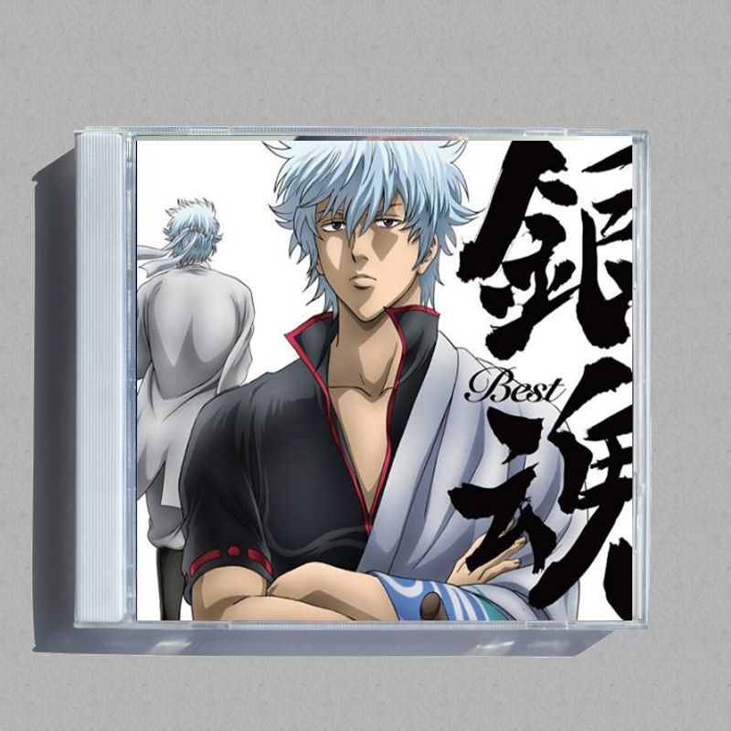 Anime GINTAMA Audio Highs Musi - Audio Music Edit recension och pris