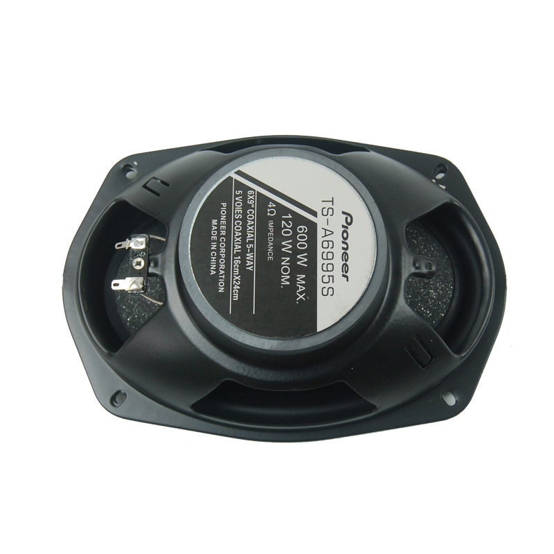 2pcs 6 x 9 inch Car Coaxial Sp - Audio X Music recension och pris